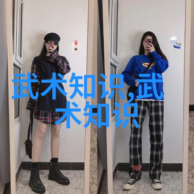 老年人也可以学武术吗这对他们来说是一种什么样的锻炼方式