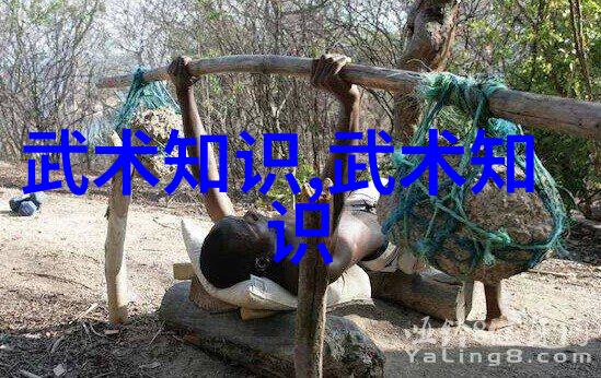 应该如何决定你的仙盟叫什么