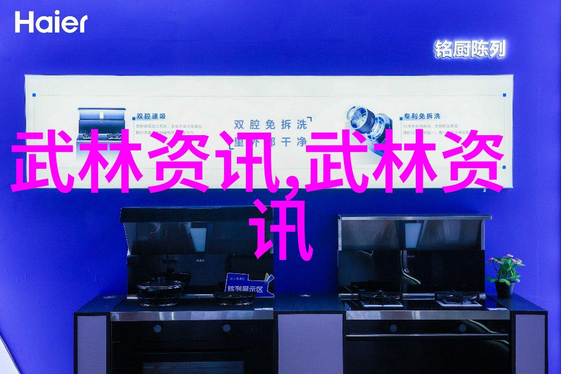 花花拳击手在2021年9月的打斗中有何表现