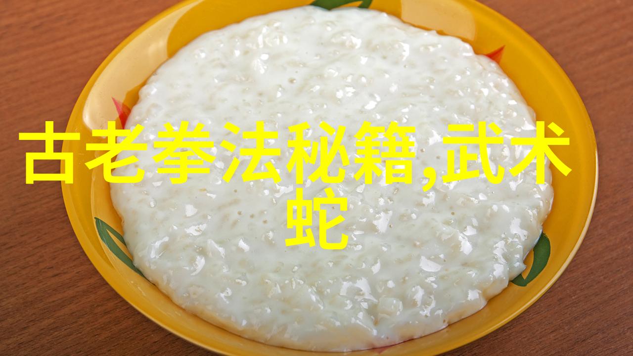 中国武术十大拳法排名古龙神功太极拳八卦掌形意拳昆仑刀