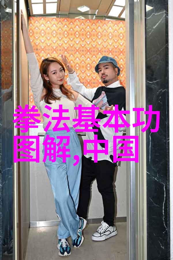 橘梨纱星光璀璨探索424的魅力与奥秘