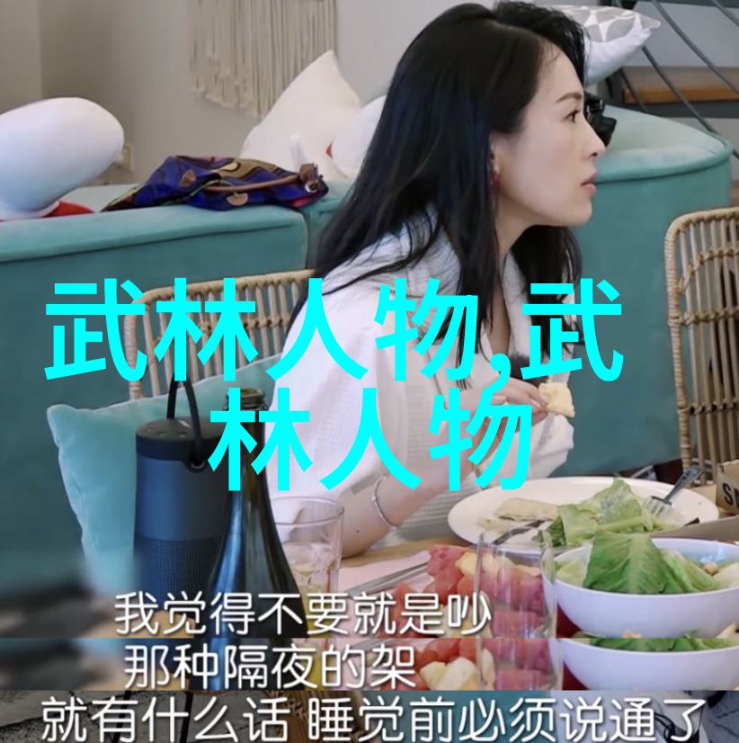 张常宁爆发轰36分中国女排如何仅3-2力克巴西是不是排球赛规则的精妙运用让人叹为观止