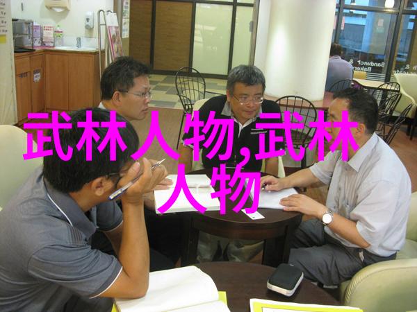 武术刚开始练什么我刚学武的那些事