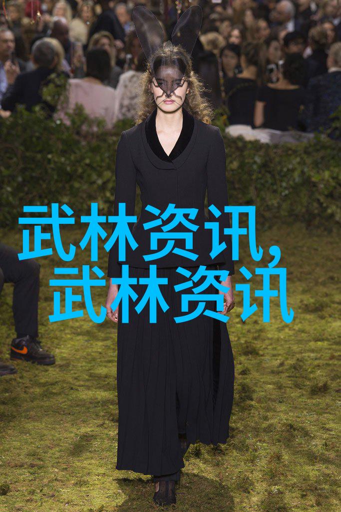 怎样处理和解决夫妻之间的冲突和争执