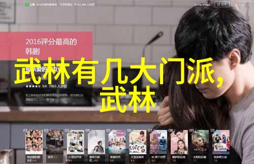 野战蓝鲫单人钓法精解揭秘一包蓝鲫走天下的钓技高招
