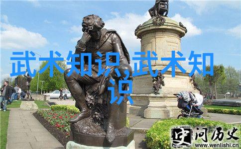 探秘古代武者掌控天地的秘密之术