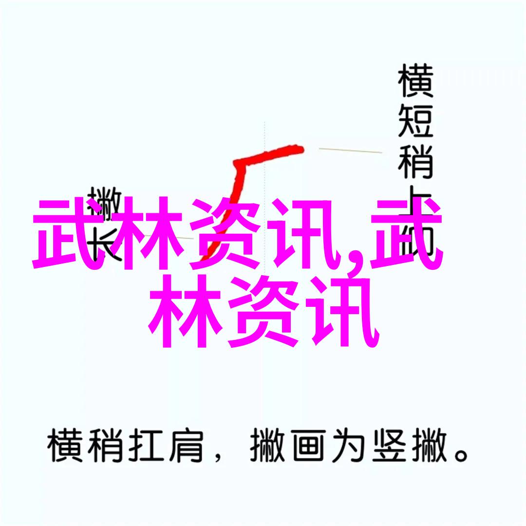 刘虹将第八次参加田径世锦赛独家采访首位火炬手完美仪式天公会作美(图文)