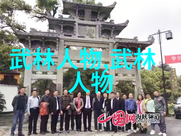 韩兴民轻灵劲诠释张光燄太极拳24式名称顺序数据解析