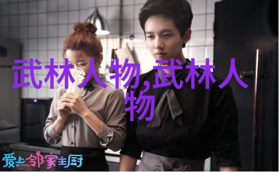 太极拳师傅蒋良免费教拳 强健体魄 发扬国粹