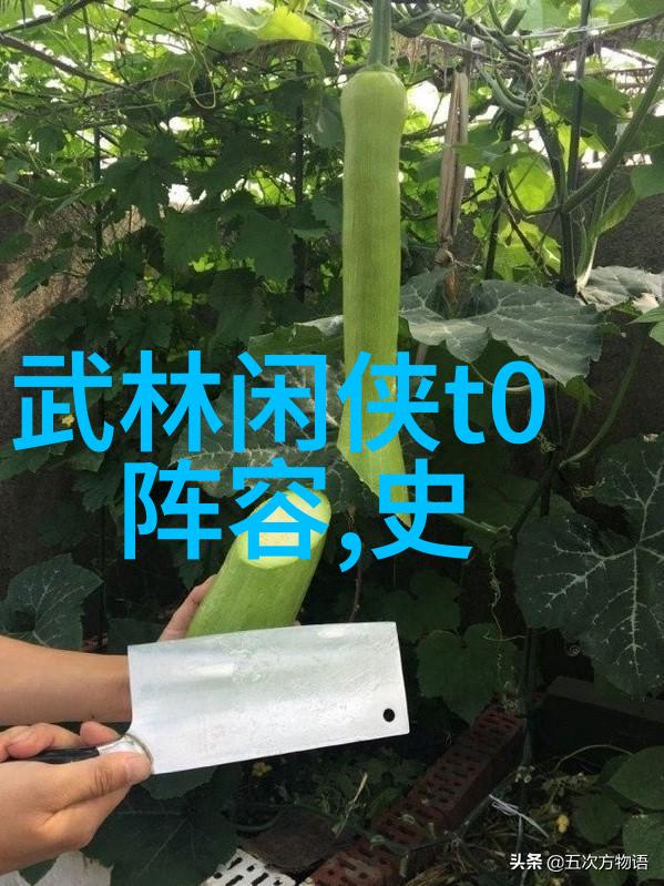 幽默帮会史上最好听的五字帮名