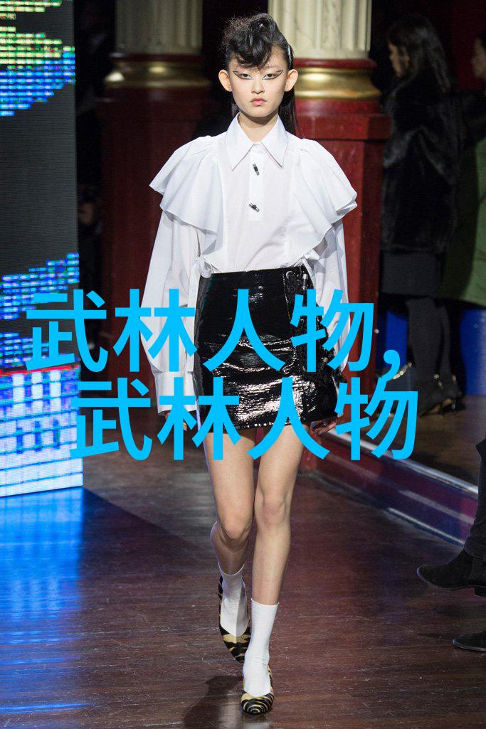 揭秘32式太极拳拳谱全套分解震脚技巧大公开