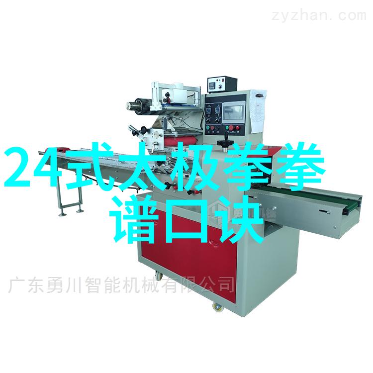 老人游泳必备技巧六大注意事项
