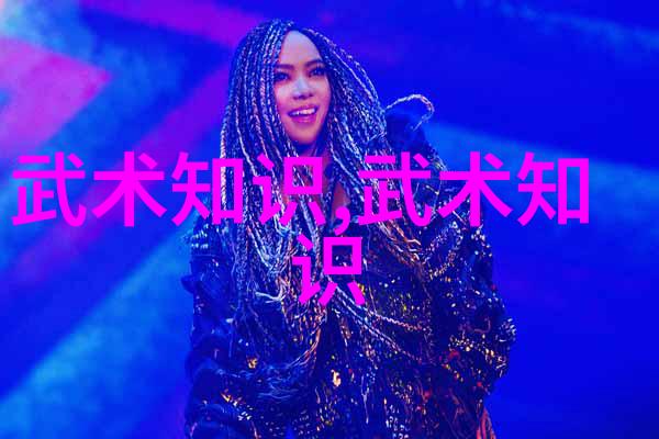 帮助或欺凌有趣帮派名字如何塑造社会印象