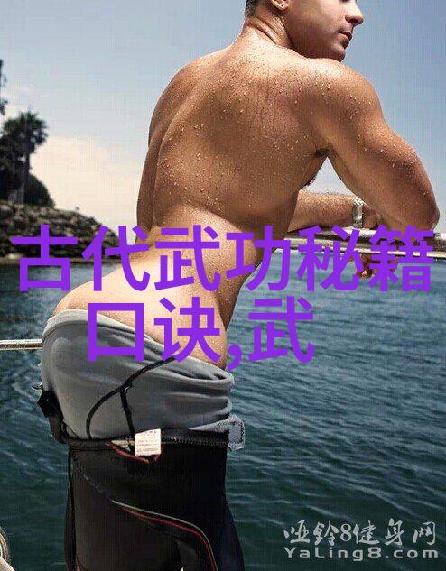 功夫修为不限于打斗探索其文化艺术价值