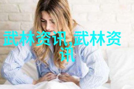 八三年武术事件揭秘那场改变中国武术史的风波