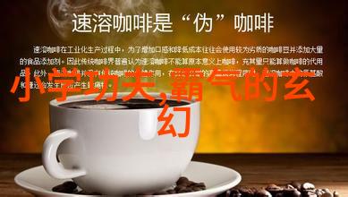 江湖佳话五星帮会的名字铭记