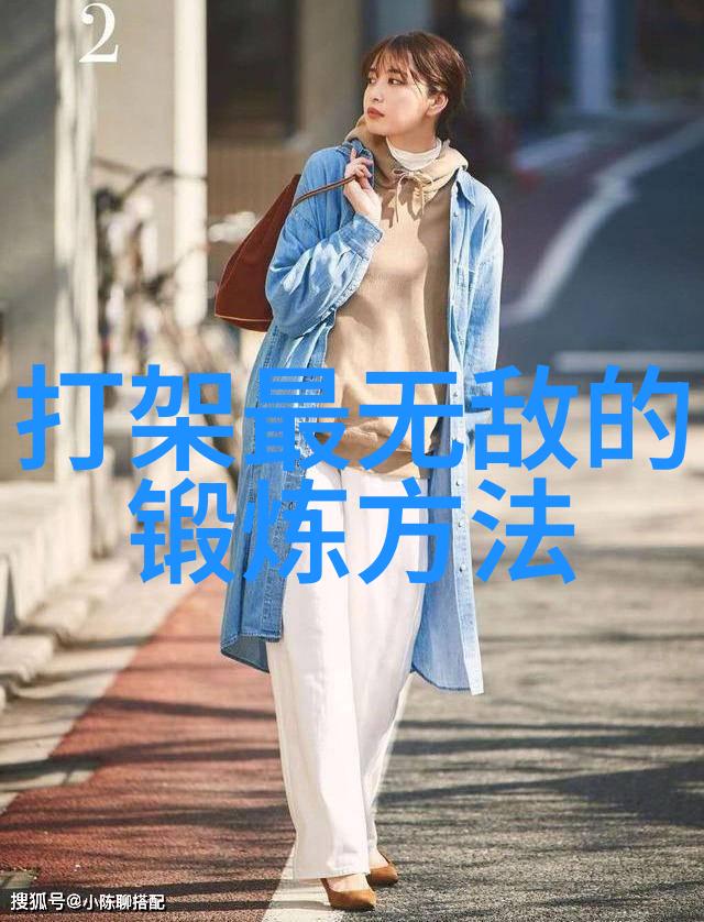 嵩山少林寺武术之巅如同一座不败的金字塔屹立于江湖之巅