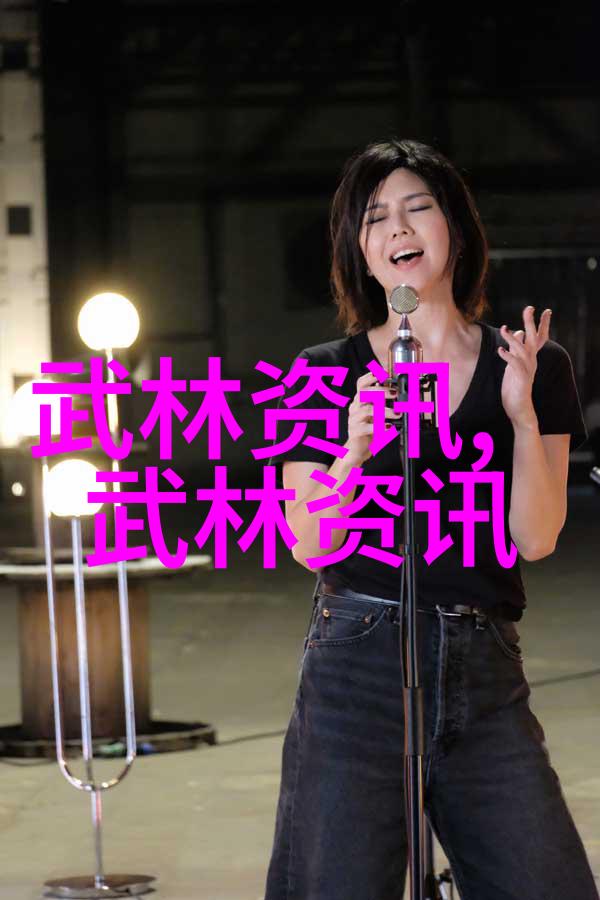 古风帮派传说逆云幽梦之谜