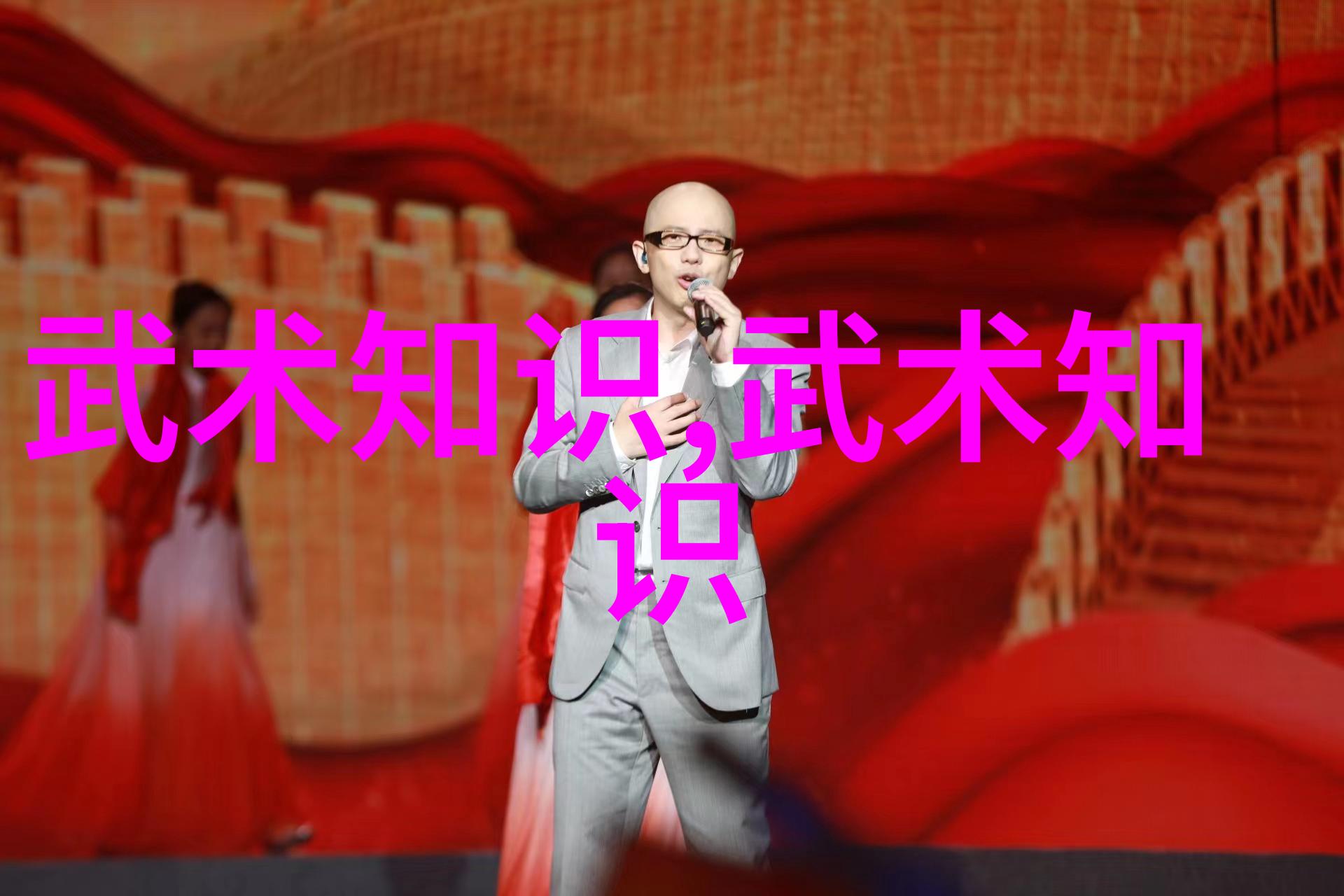 剑器之巅揭秘中国十大剑法的奥秘与魅力