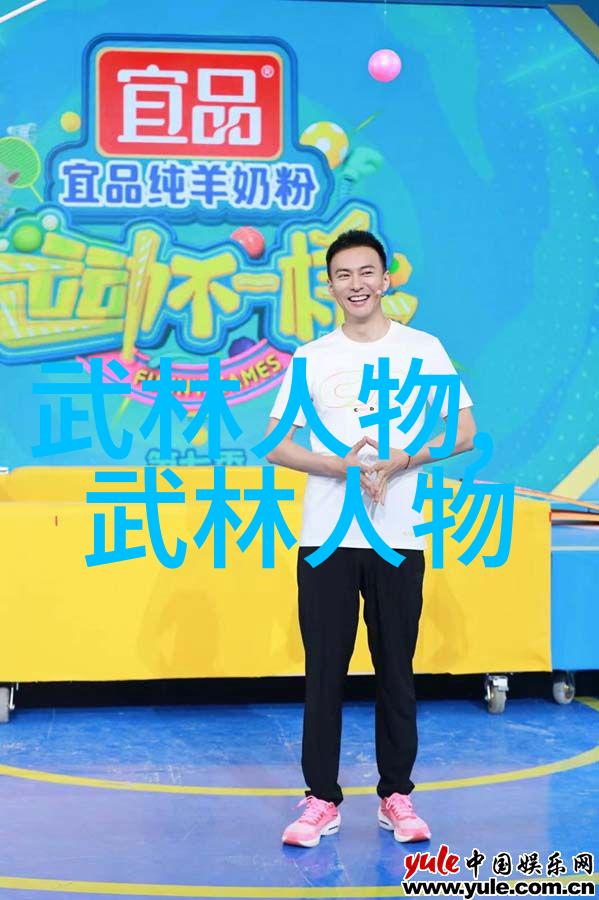 仙门门派名字大全 - 穿梭九州探秘千年仙门各派神秘名称