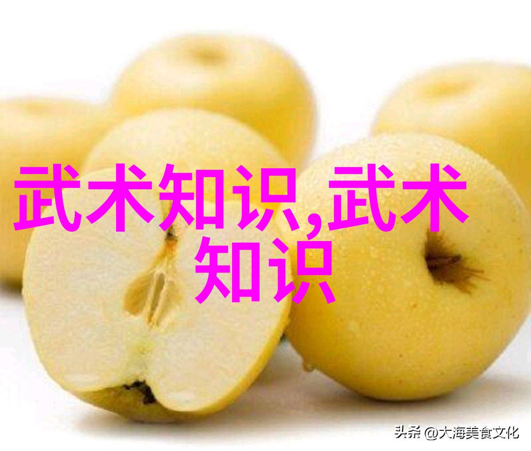 逗比五人团队的拳技犹如大名府内家拳中的流派
