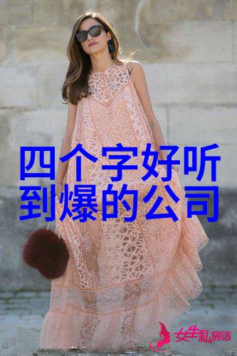 隐世之谜现代人如何发现和验证古代修真门派的存在