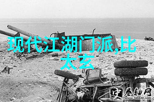 武林门派有掌门吗揭秘二郎派拳种之谜