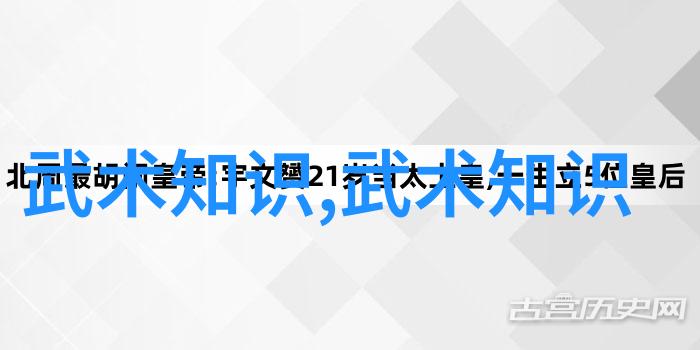 练就一身好汉子气概男孩们的中华民族精神体现