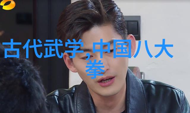 我与世间全无敌