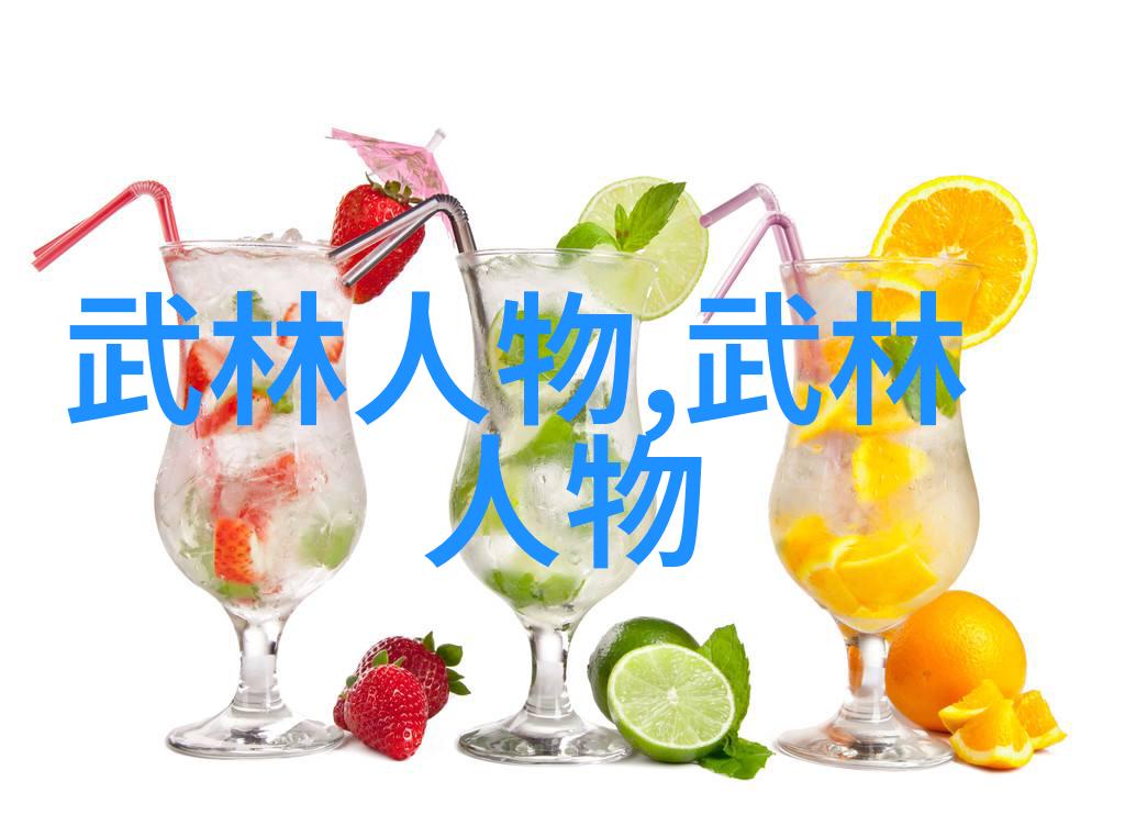 探索仙界命名艺术古风仙盟的灵感来源