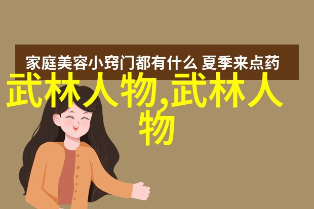 学术探究与幽默融合构筑逗比五人团队的理念与实践