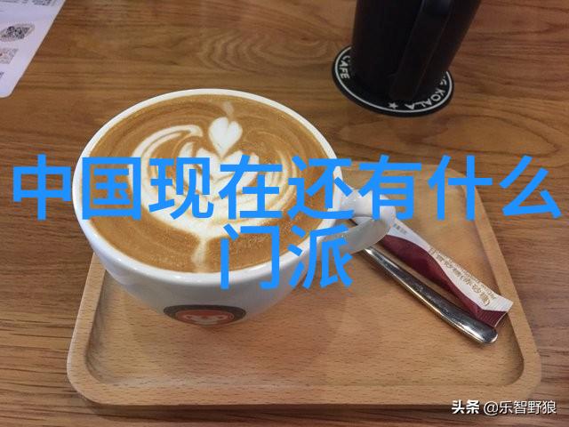武林门派风云八门拳在社会的舞台上