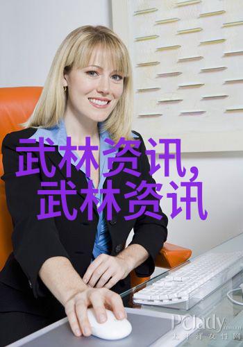 正阳门下的逆袭苏萌篇