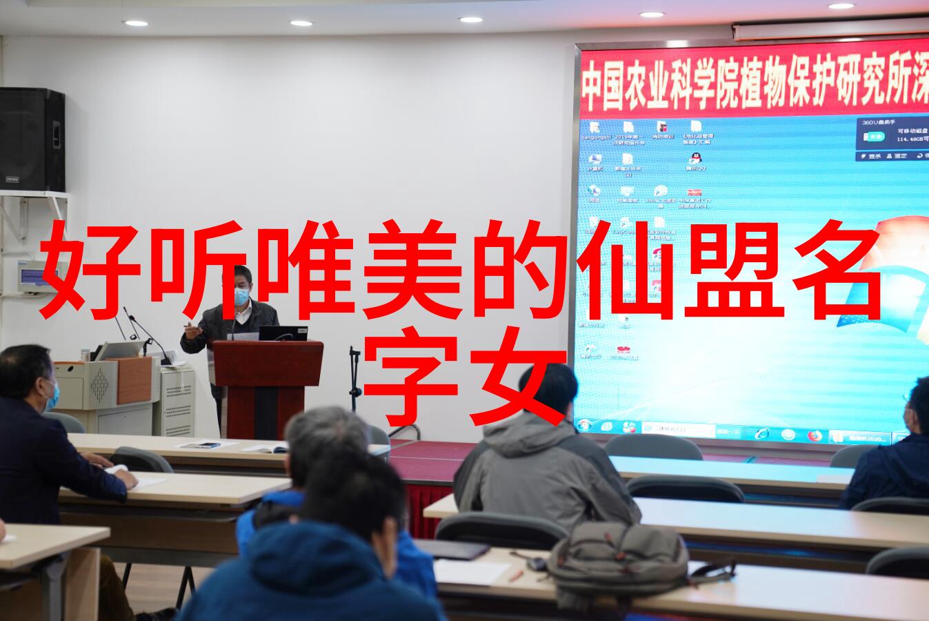 复仇者联盟英雄的誓言与宇宙的危机