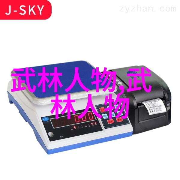 古风帮派之名幻境盟约古风帮派的美丽联盟
