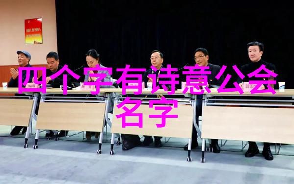 揭秘武林至尊十大绝世武功秘籍的传说与神秘之谜