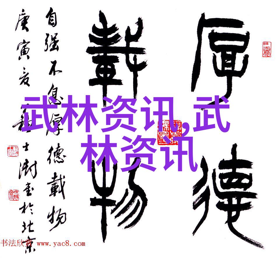 最霸气帮派名字叫我做主就给你来一篇