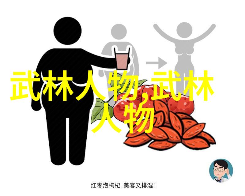仙踪道观探秘中国修真门派的真实面貌