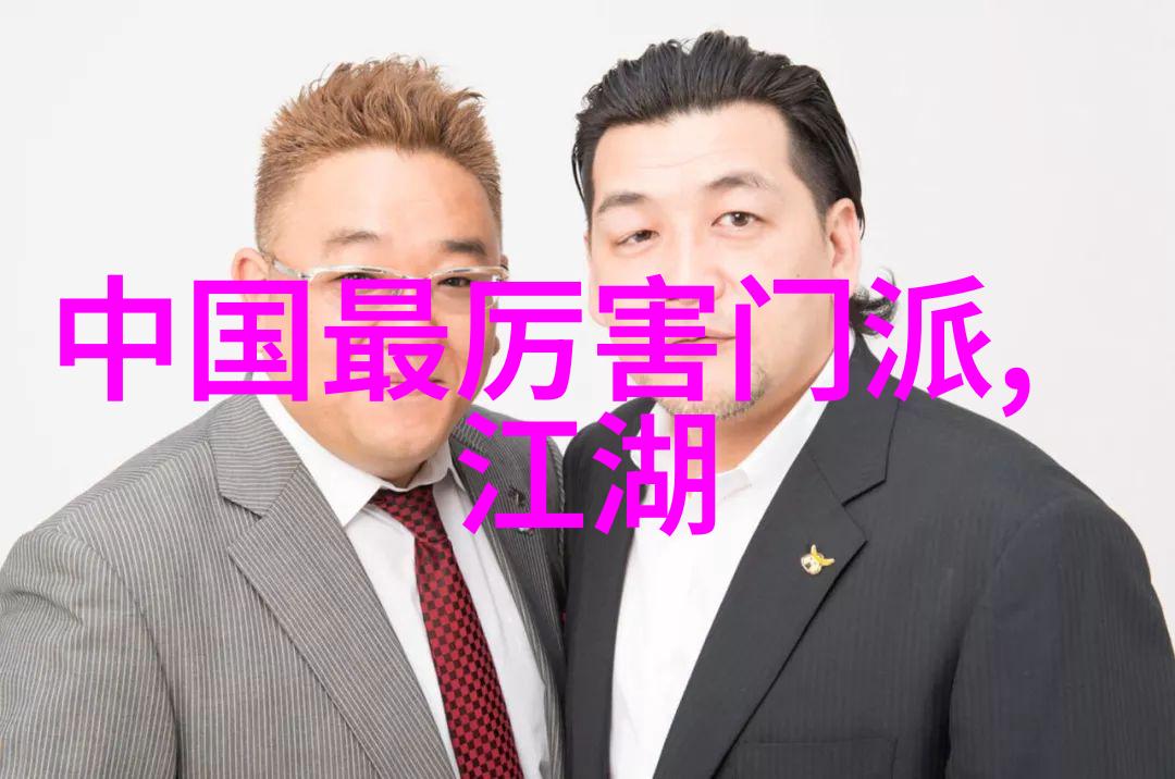 古代最强武功又是什么浅说太极拳之推手-严昭法