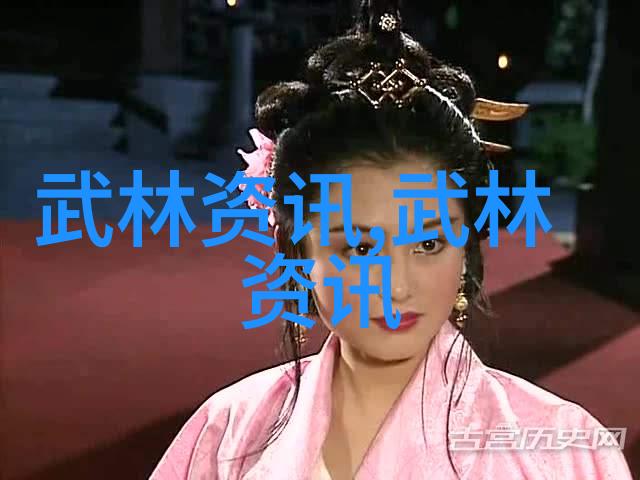 身体语言里的文化哲学解读那些通过动作表达深厚文化底蕴的中国古代 武术流派