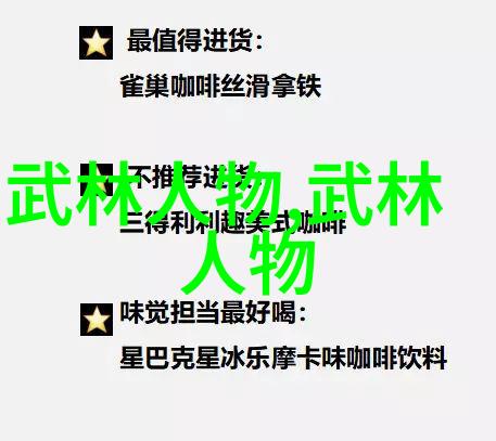 葡萄成熟时免费观看-秋日收获葡萄园里的无偿馈赠