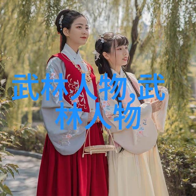 家庭美德母慈子孝的力量与天伦之道