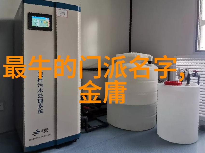 打断砖的技术与力量之间存在怎样的关系