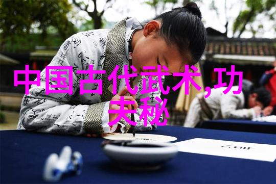 武侠世界 我手里这本真的武功秘籍里面藏着啥