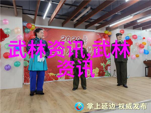 魔影缭绕佛光普照道法自然的四侠传说