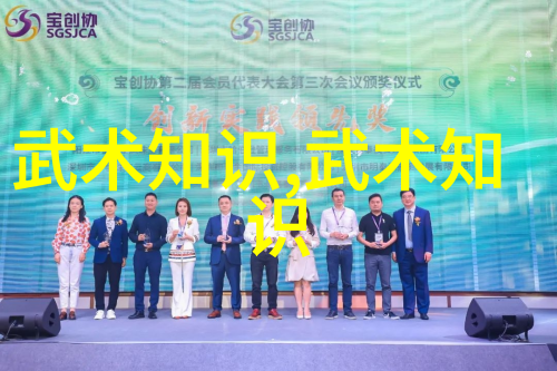 女生的帮派名字创意与魅力相结合的艺术