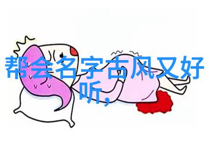 24式太极拳口令全套学员的启蒙之旅