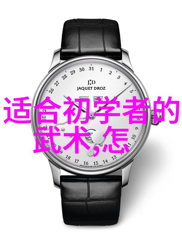 耳畔轻语创造一名好听且体现儒雅风格的帮会名称