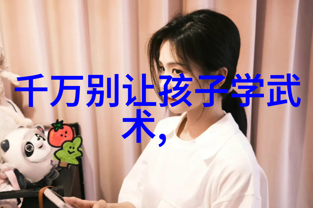 武学秘籍-悟道者之基础武功秘籍解析