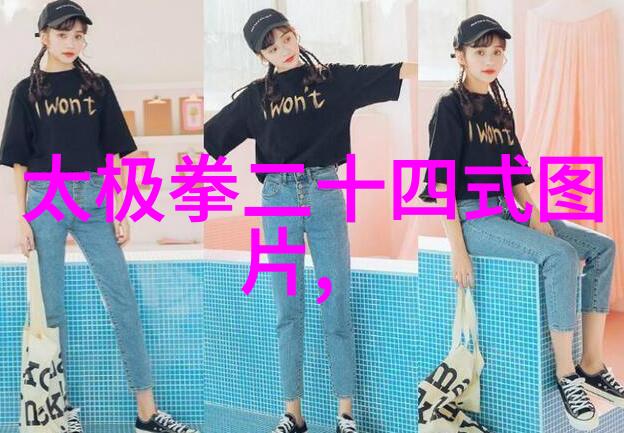 武林争霸 - 破解江湖秘密哪个门派武功最厉害的真相